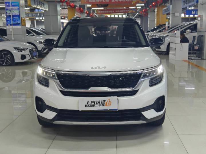 Kia KX3 (Sportage) 1.5 из Китая