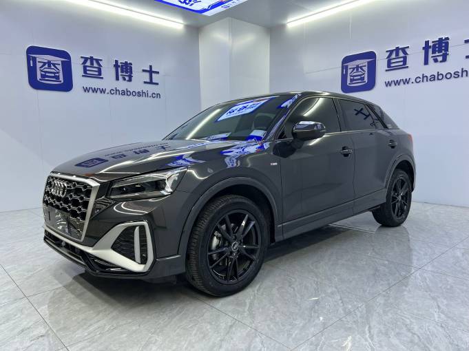 Audi Q3 из Китая 2026