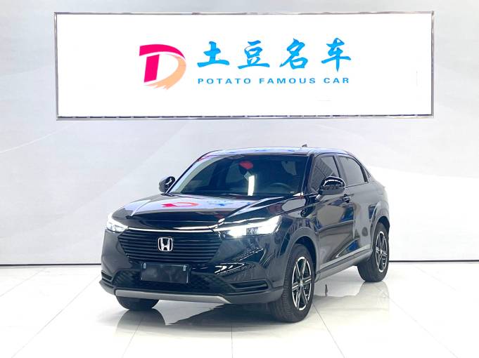 Honda Vezel из Китая 2026