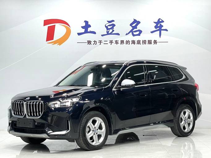 BMW X1 из Китая 2026